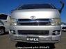 Used 2007 AT toyota hiace-van KDH205V Image[2]