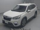 Subaru Forester SK9