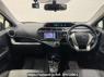 Used 2013 AT toyota aqua NHP10 Image[1]