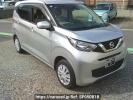 Nissan DAYZ B46W