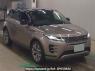 Used 2023 AT land-rover null LZ2NB Image[0]