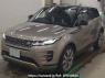 Used 2023 AT land-rover null LZ2NB Image[1]