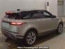 Used 2023 AT land-rover null LZ2NB Image[2]