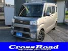 Toyota Pixis Mega LA700A