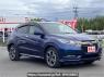 Used 2017 AT honda vezel RU3 Image[2]