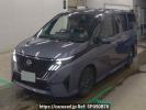 Nissan Serena FC28