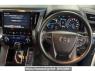 Used 2020 AT toyota vellfire-hybrid AYH30W Image[2]