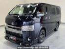 Toyota Hiace Van KDH201V