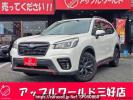 Subaru Forester SK9