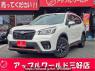 Used 2019 AT subaru forester SK9 Image[0]