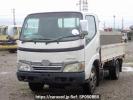 Toyota Dyna Truck XZU508