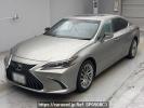 Lexus ES AXZH11
