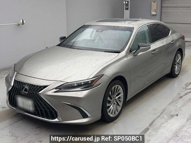 2024 Lexus ES AXZH11