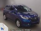 Honda VEZEL RU1