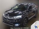 Honda CR-V RW2