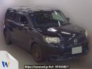 Toyota Corolla Rumion NZE151N