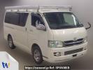 Toyota Hiace Van KDH206V