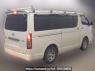 Used 2009 AT toyota hiace-van KDH206V Image[1]