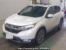 Honda CR-V RW1