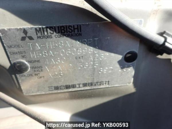 Used 2006 AT mitsubishi pajero-mini H58A Image[10]