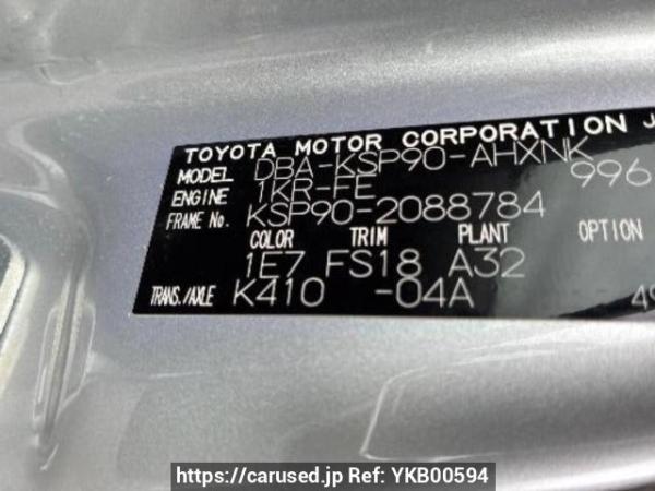 Used 2009 AT toyota vitz KSP90 Image[10]