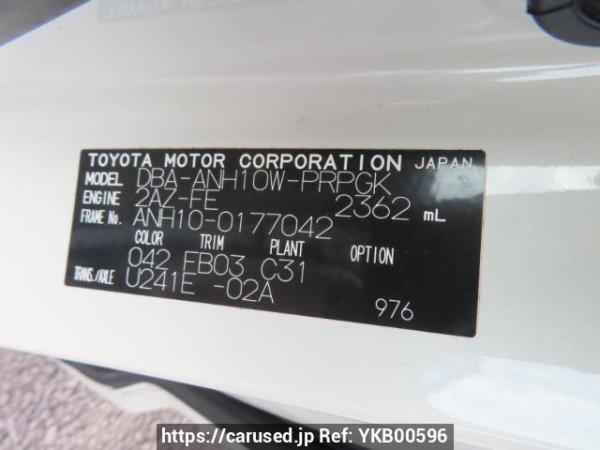 Used 2007 AT toyota alphard ANH10W Image[12]