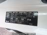 Used 2007 AT toyota alphard ANH10W Image[12]