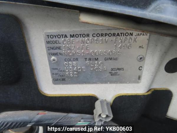 Used 2005 AT toyota succeed-van NCP51V Image[11]