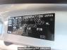 Used 2012 AT toyota vitz NSP130 Image[12]
