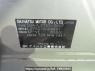 Used 2009 AT daihatsu mira L275S Image[12]