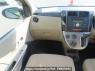 Used 2009 AT daihatsu mira L275S Image[20]