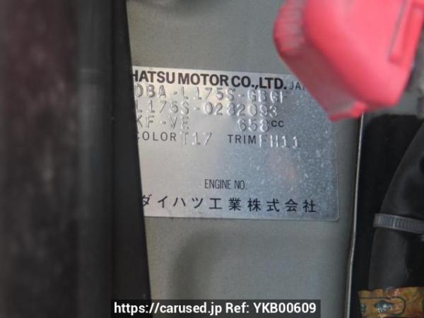Used 2009 AT daihatsu move L175S Image[12]
