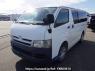 Used 2004 AT toyota hiace-van KDH200V Image[2]