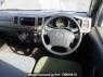 Used 2004 AT toyota hiace-van KDH200V Image[16]