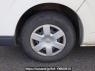 Used 2004 AT toyota hiace-van KDH200V Image[27]