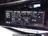 Used 2008 AT toyota voxy ZRR70W Image[8]
