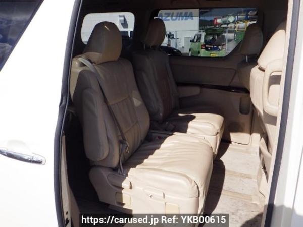Used 2008 AT toyota alphard ANH20W Image[15]
