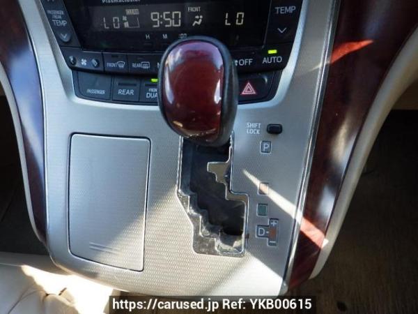 Used 2008 AT toyota alphard ANH20W Image[28]
