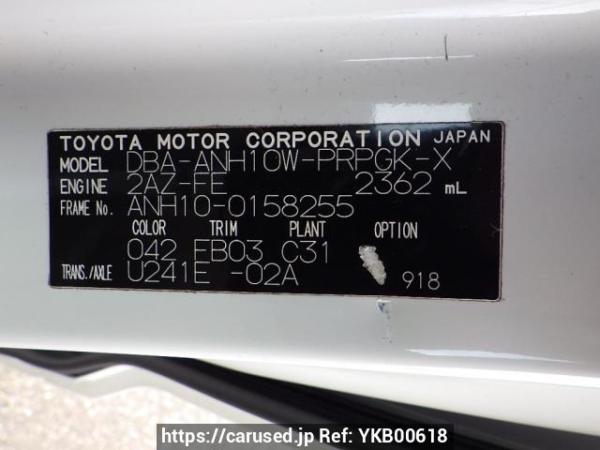 Used 2006 AT toyota alphard ANH10W Image[8]