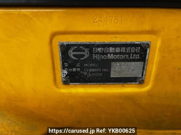 Used 2002 MT hino profia GN2PPHA Image[5]