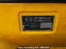 Used 2002 MT hino profia GN2PPHA Image[5]