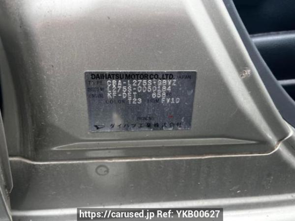 Used 2007 AT daihatsu mira L275S Image[6]