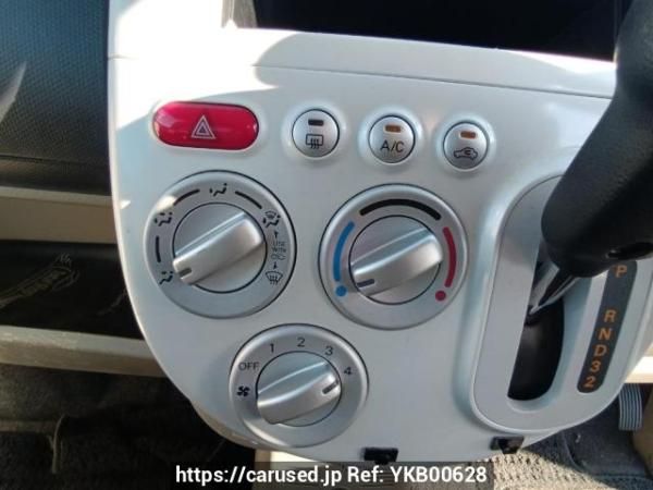 Used 2011 AT mitsubishi ek-wagon H82W Image[21]