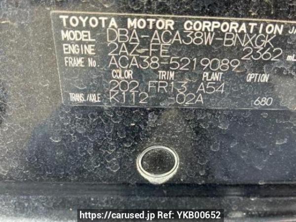 Used 2012 AT toyota vanguard ACA38W Image[10]