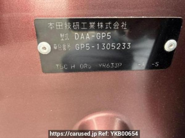 Used 2017 AT honda fit-hybrid GP5 Image[10]