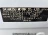 Used 2013 AT toyota pixis-epoch LA300A Image[10]
