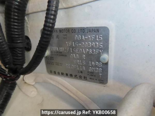Used 2012 AT nissan juke YF15 Image[12]