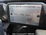 Used 2004 AT toyota hilux-surf RZN215W Image[11]