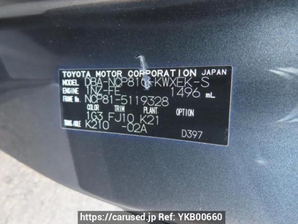 Used 2010 AT toyota sienta NCP81G Image[12]