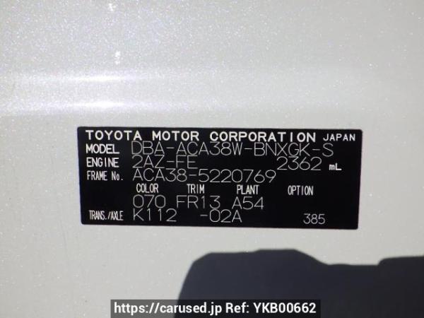 Used 2012 AT toyota vanguard ACA38W Image[8]